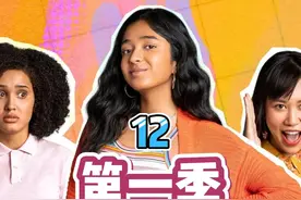 【无广告式观影】全屏看剧超清视频封面