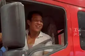 #湖杭高速公路吴兴至德清段通车 ， 通车的意义在货车司机脸上具象化了：近了几公里，方便！（供稿：德清融媒体）视频封面