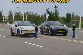 #极氪X 笑到最后！AEB测试之Model Y vs 极氪X#2023懂车帝夏测  #2023懂车帝夏测大考成绩出炉 #选好车只看懂车帝实测认证视频封面