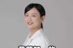 黄芪加一物，调理心肝脾肺肾 #黄芪 #中医养生 #医学科普 #涨知识 #听医生一句劝视频封面