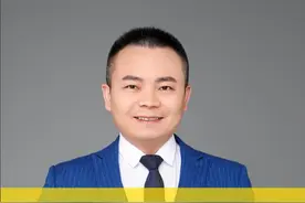 马斯克突袭美国绝密金库，50年未启封，美联储惊天漏洞曝光？#马斯克 #金融 #黄金 #诺克斯堡 #货币视频封面