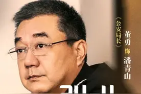 24-4视频封面