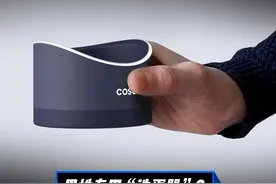 专门为男性避孕设计的“洗蛋器”？男同胞们彻底不蛋定了。。。 德国设计了男性“洗蛋器”，一次使用，两个月有效！网友：果然是女设计师！#日站君讲设计 #设计 #产品设计 #奇葩设计