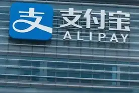 “省着花”成年轻人“必修课”？170万用户先行开通！余额宝推出新功能“攒着”！ #支付宝  #余额宝