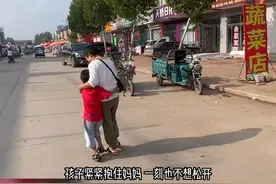 迷路萌娃走进派出所“帮我找妈妈,我找不到妈妈了..."@临邑公安 #警民dou平安 视频封面