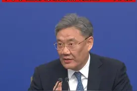 商务部部长王文涛：2025年以来收到的汽车置换更新补贴超70万份（记者：李树超 曹雯璟）#聚焦两会 #汽车置换更新补贴视频封面