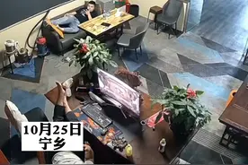 宁乡多地居民听到巨响，玻璃门窗发现明显震感，官方回应系飞机音爆导致 #湖南dou知道 视频封面