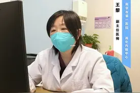 吃完饭，肚子就隐隐刺痛，是胆囊还是胃的事？ #吃饭  #胆囊炎 #门诊案例 #患者故事 #消化科王黎视频封面