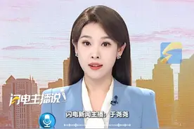入行年薪可达25万 ，目前仅10万人， 人才缺口近百万 ，“绿领” 成最抢手职业。 储能电站运维管理员 、风电场叶片维修工等 ，具有“环保 低碳 循环”特征的职业被称为“绿领”。