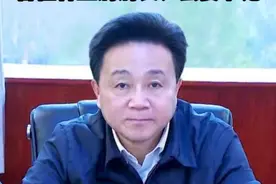 据贵州省纪委监委网站4月3日消息，贵州省毕节市人大常委会原党组成员、副主任杨桦涉嫌严重违纪违法，目前正接受贵州省纪委监委纪律审查和监察调查。#反腐  #贵州  #杨桦视频封面