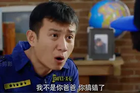小伙天降大儿子，把现女友气坏了 #小爸爸 #文章视频封面