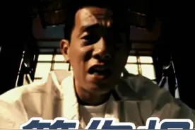 《算你狠》-陈小春mv#音乐推荐 #音乐mv视频封面
