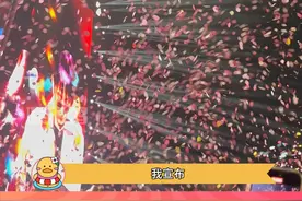 懂民谣的都知道这里面的门道有多深#汽水音乐节 #民谣的极致浪漫具像化了视频封面