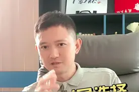 梭哈看似是选择，实际上是没的选 #股票 #股民 #薛松视频封面