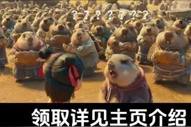 1189.哪吒主题开学收心视频快闪 #开学收心 #开学第一课视频封面