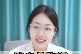 脾虚易腹泻 胃热大便干 肝郁放屁多，教你对症来调理 #硬核健康科普行动 #医学科普 #中医 #调理身体视频封面