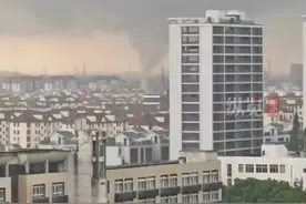 9月20日，上海青浦出现龙卷风。中国天气提醒上海警惕暴雨“回马枪”：台风“普拉桑”将90度拐回海上“复活” 。视频封面