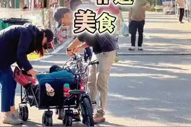 国庆假期好去处！来城市绿心森林公园逛国风市集！品美食、看演出、赏非遗……#城市绿心森林公园  （来源：通州发布）视频封面