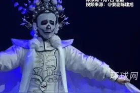 一秒换装！婺剧《三打白骨精》舞台"三连变"，每变都是绝活