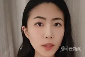 为何缅甸7.9级地震后我们没有收到预警信息？云南省地震局回应来了！视频封面