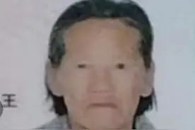 滁州急寻：八旬老太失联，高1米6，穿红色棉袄，戴帽子图片