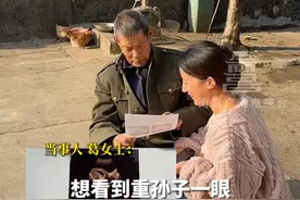 1月23日  （采访），湖北黄石。患癌老人上门给怀孕孙媳妇万元红包，留给未出生的重孙 不知道攒了多久，“爷爷的愿望就是想看到重孙子一眼 ”。#孕期记录 #一个身体两个心跳 #传承 #祖孙四代 #孕妈视频封面