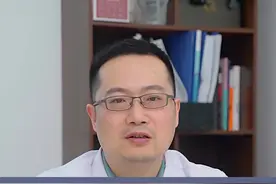 裸睡的好处 尤其是最后一点#医学科普 #硬核健康科普行动 #中医赵峰 视频封面