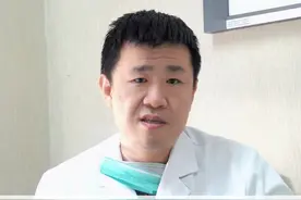 想要远离关节积液，日常及运动注意这5点 #膝关节疼痛  #半月板损伤 #膝关节积液 #硬核健康科普行动   #抖出健康知识宝藏视频封面