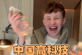 中国高科技 我又长见识了 没想到小度还有这么多用途 你们家的小度都能干什么？#中国高科技 #小度 #外国人在中国 #万万没想到@Simon在中国视频封面