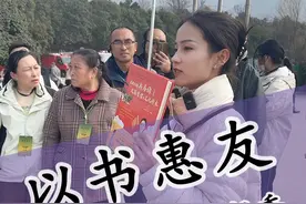 筹备了一年的书《我眼中的兵马俑：大国自信与文化传承》在兵马俑与游客朋友们见面了#我眼中的兵马俑：大国自信与文化传承 #西安导游芥末视频封面