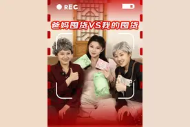 看看这是不是你家的日常... 你给父母安利过什么好东西，是他们真的觉得好用的？#内容过于真实  #一人分饰多角  #没苦硬吃 #京东38节又好又便宜视频封面