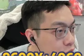 6000出头的便携配置推荐！9600X+4060! #青蛙辅助视频封面