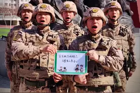 用心道一声珍重，用情寄一份思念，无悔军旅路，转身再启航，祝老兵们前程似锦！（包头支队 李鸣惊、姜佳辰）视频封面
