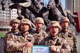 用心道一声珍重，用情寄一份思念，无悔军旅路，转身再启航，祝老兵们前程似锦！（包头支队 李鸣惊、姜佳辰）视频封面