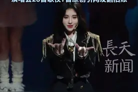 #旺仔小乔  因演唱会翻唱再引争议，此前翻唱#鞠婧祎  原唱歌曲《#恋爱告急  》时，多个音乐平台初期未标注原唱信息，且在社交平台称其为“我是原唱的一首古风”，演唱会28首歌仅7首原创引网友翻旧账。