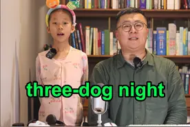 dog你不懂 #英语口语 #日常口语 #英语 #生活英语 #抖音知识年终大赏视频封面