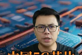 中国5G芯片突围，挺进57个国家，美国挡不住 #5G #芯片 #紫光展锐视频封面
