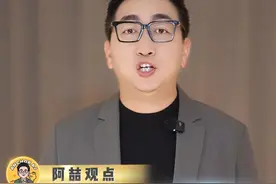 原来安全带还有这些“隐藏功能”？你知道多少？#安全带#科普#涨知识