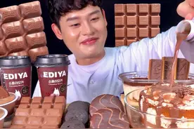 ASMR巧克力牛奶饼干吃播助眠咀嚼音声控 cr：Bonggil #ASMR助眠视频封面
