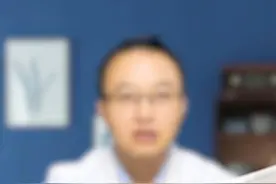 耳部会长出肿包应该怎么办#抖出健康知识宝藏视频封面