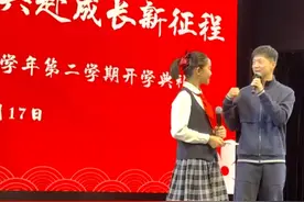 奥运冠军马龙解读“六边形战士”：竞技体育里没有人是完美的视频封面