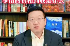 为什么朱棣要虐杀后宫事情的真相到底是什么 #明朝历史 #朱棣 #李朝实录视频封面