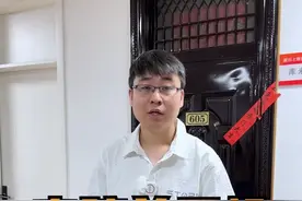 电脑关机后键盘鼠标还会亮，怎么办？#组装电脑#diy电脑 #电脑小知识视频封面