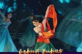 #国风舞蹈洛神水赋实景版视频封面