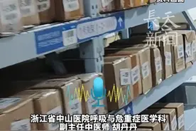 快递纸箱千万不能放在家里，因为很有可能是甲醛的释放源！医生：长期处于甲醛浓度高的环境易引发白血病。#快递 #纸箱 #转发给身边的人