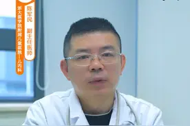 打完疫苗后出现发热一定是疫苗反应吗？#医学科普 #孩子打疫苗视频封面