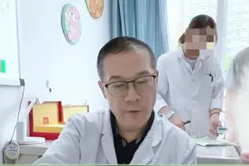 孩子才8岁，储备就已经用完了，眼轴也24毫米了。#近视  #近视防控  #诊室日常  #育儿  #广州视频封面