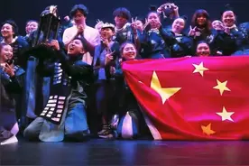 将川剧变脸、中国功夫融入街舞！成都舞团国潮风舞蹈燃炸舞台，斩获世界街舞大赛全球季军。（来源：央视新闻、舞蹈家DANCE HOME ）视频封面
