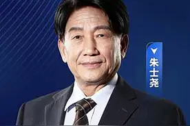 中国5G芯片回归，让美国彻底傻眼#芯片 #5G #企业 #老板 #朱士尧视频封面