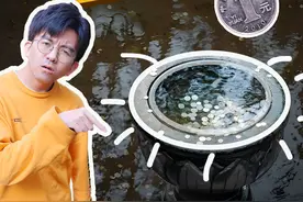 3分钟学会投硬币许愿，一发必中攒功德！ #知识前沿派对 #许愿 #科普视频封面